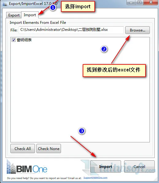 BIM Plugin | Revit Import/Export Excel Download