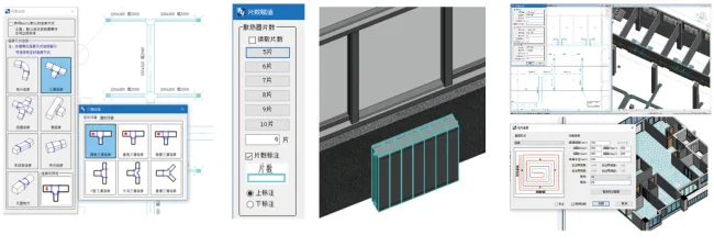 BIM Plugin | Hongye BIMSpace 2018 (Forward Design) Download