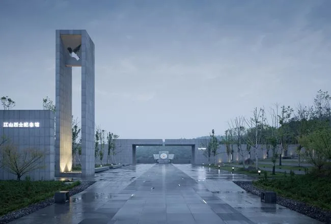 BIM Architecture | Branches of Life - Architectural Design of Shanhe Martyrs Memorial Hall/Zhejiang New Year's Eve School Architectural Design Seminar Institute