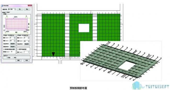 BIM Plugin | Prefabricated Building Design for Revit Download