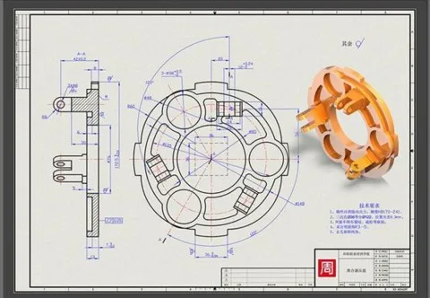 CAD Plugin | Autodesk AutoCAD 2018v2018.1.1 Free Version Download
