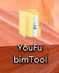 BIM Plugin | Blessing BIM 【 Blessing Beam Column Node Analysis Plugin 】 Download