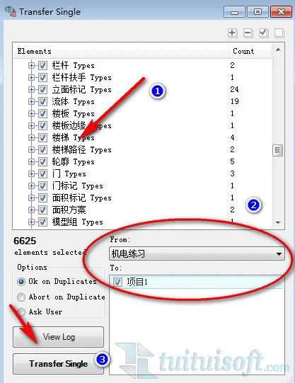 BIM Plugin | Download Standard for Single Transfer Project