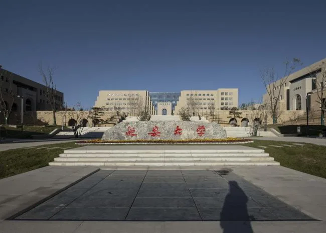 BIM Architecture | Yan'an New Campus Planning and Design/Tsinghua New Year Architecture Design and Research Institute