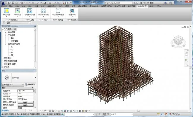 BIM Plugin | Explorer BIM Steel Structure Construction Drawing Software T3PT For Revit Download