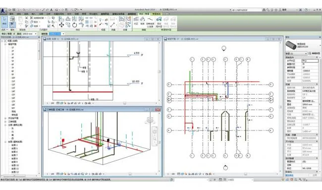 BIM Plugin | Chenxi BIM Quantity Calculation [Installation] For Revit Download