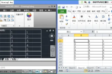 Download Easyfun v2.3.0.4 – Official CAD Plugin Version-BIM WORLD