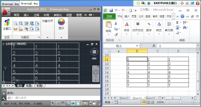 Download Easyfun v2.3.0.4 – Official CAD Plugin Version