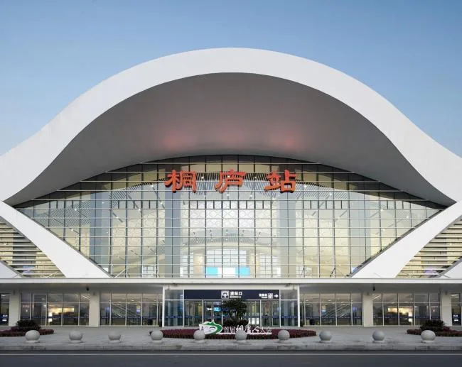 BIM Architecture | Reshaping the Mountains and Rivers of Fuchun with the Pen of Nature - Tonglu Station/Greentown Ten Dimensions of Hanghuang Railway