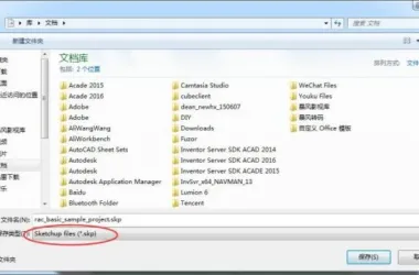 BIM Plugin: Download rvt2skp Revit to SketchUp Import Tool (Revit 2015-2019)-BIM WORLD