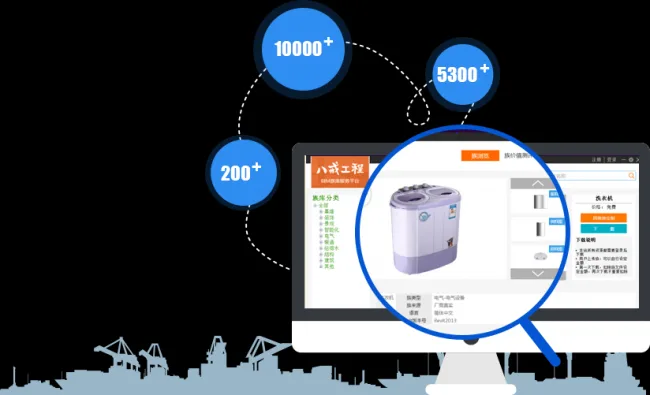 BIM Plugin | Bajie Cloud Family V2.0 Download