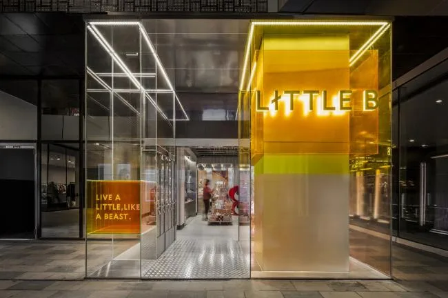BIM Architecture | Fauvism Beijing Sanlitun Store/S ò Studio