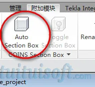 BIM plugin | Auto Section Box for quick creation of 3D views download
