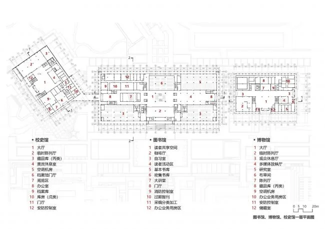 BIM Architecture | Yan'an New Campus Planning and Design/Tsinghua New Year Architecture Design and Research Institute
