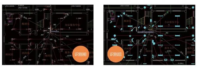 BIM plugin | Chenxi BIM installation calculation for Revit download