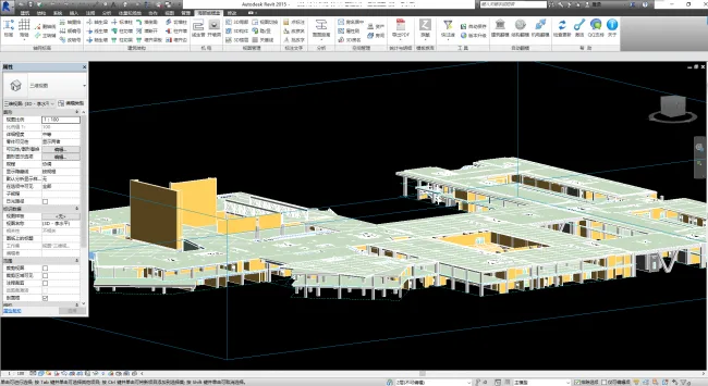Download Haiyiwei BIM Model Box Plugin
