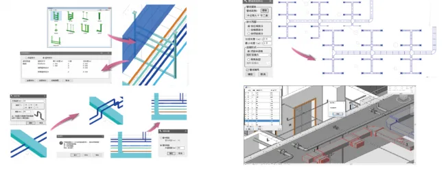 BIM Plugin | Hongye BIMSpace 2018 (Forward Design) Download