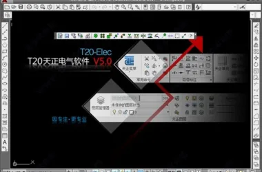 T20 Tianzheng Electric v5.0 32-bit and 64-bit with Installation Guide-BIM WORLD
