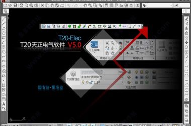 T20 Tianzheng Electric v5.0 32-bit and 64-bit with Installation Guide-BIM WORLD