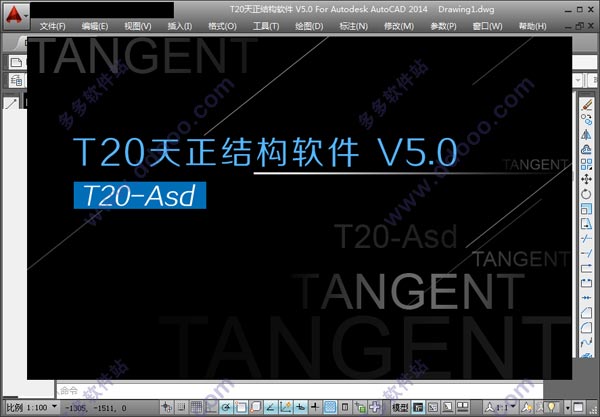 T20 Day Regular Structure v5.0 for 32-bit and 64-bit Systems with Installation Guide