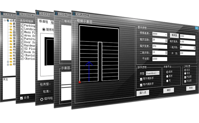 BiYi BIM HVAC V6.0, REVIT Quick Modeling Plugin Download
