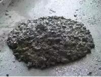 14 Innovative Types of Concrete You Probably Haven't Heard Of-BIM WORLD