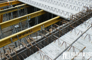 Prefabricated Research on Composite Panel-Assembled Integral Concrete Structural Systems-BIM WORLD