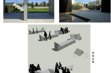 Modular Research: Square Foundations and Landscape Component Systems-BIM WORLD