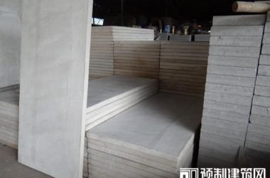 Innovations in Prefabricated Solid Wall Panels-BIM WORLD