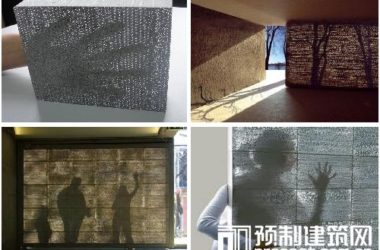 Exploring Transparent Concrete: Advances in Prefabricated Materials-BIM WORLD