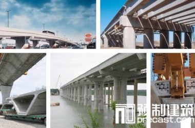 Research on Prefabricated Bridge Components-BIM WORLD