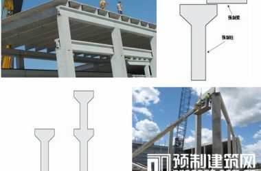 Insights into Prefabricated Construction | Expert Column-BIM WORLD
