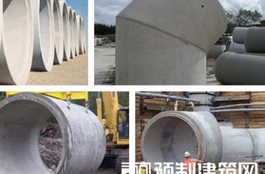 Prefabrication Research Insights | Pipeline Analysis-BIM WORLD