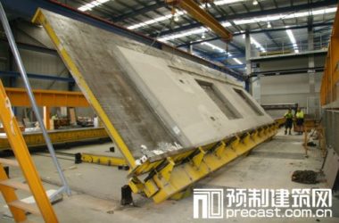 Research on Prefabricated Side Stands-BIM WORLD