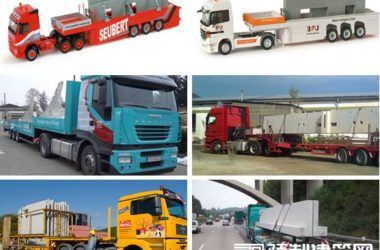 Research on Prefabricated Transport Vehicles-BIM WORLD