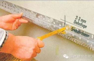 Prefabricated Solutions: A Simple Guide to Effective External Insulation-BIM WORLD