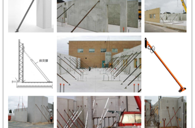 Exploring Prefabricated Structures: The Role of Diagonal Supports-BIM WORLD