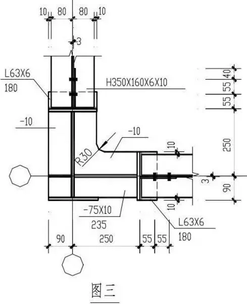 Detail drawing of special-shaped steel column beam-column nodes