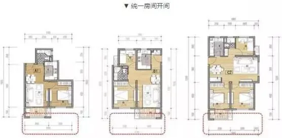 Prefabricated Research | Differences between Prefabricated Residential Design and Traditional Design