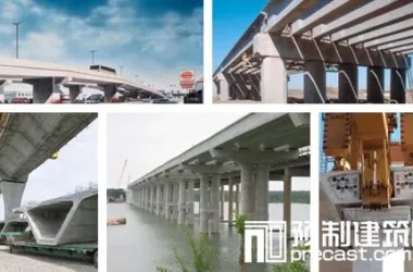 Research on Prefabricated Bridge Components-BIM WORLD