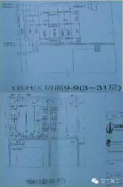 Prefabricated research | One article on learning the construction method of prefabricated aluminum formwork