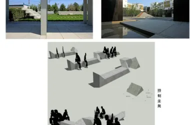 Modular Research: Square Foundations and Landscape Component Systems-BIM WORLD