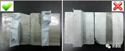 How to Choose the Right Sealant for Prefabricated PC Building Joints: A Scientific Approach-BIM WORLD