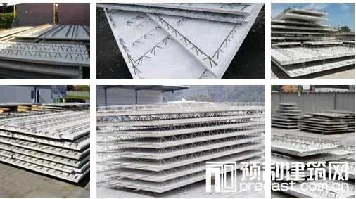 Prefabricated research | Composite floor slab