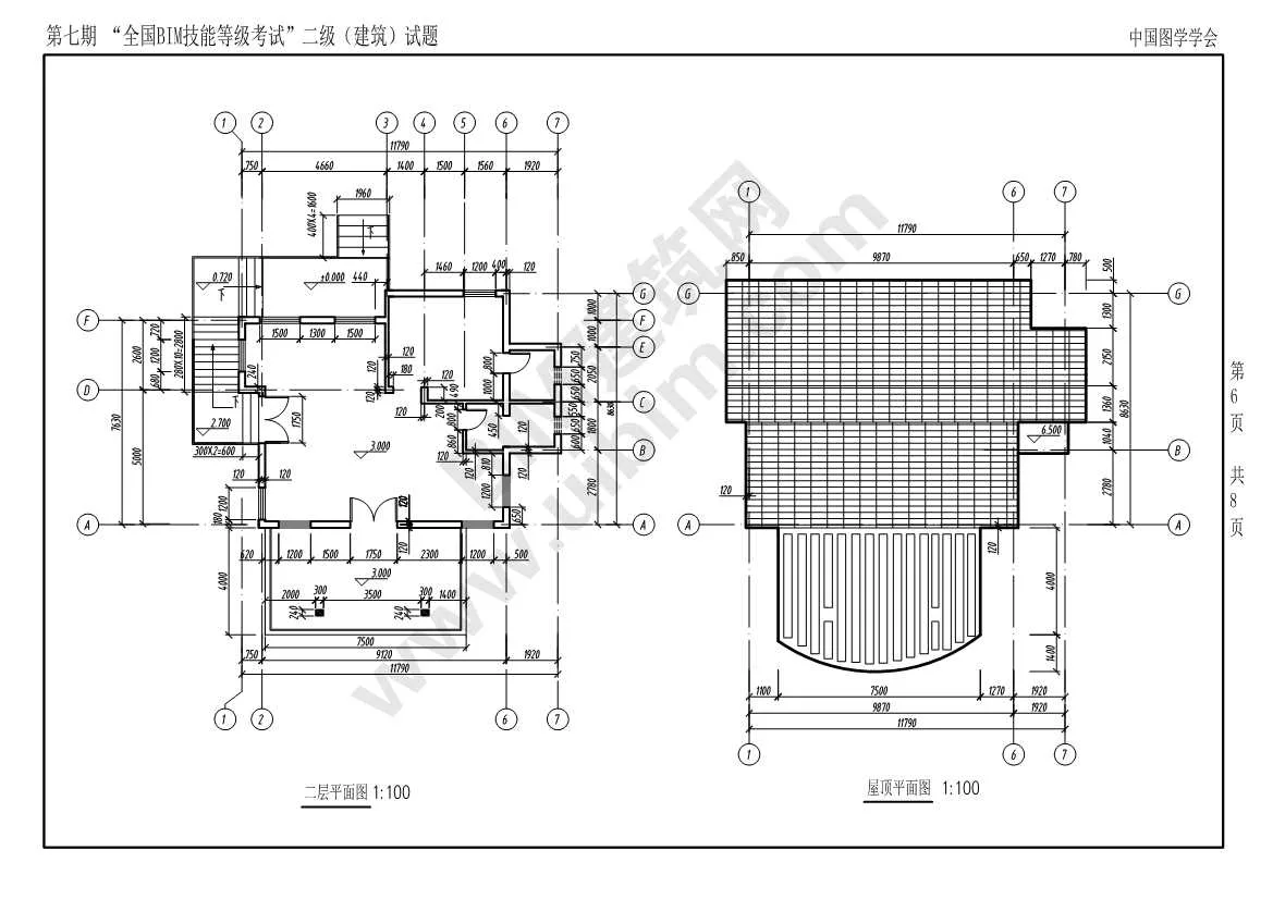 Download the real test questions for the Level 2 Architecture major of the 7th National BIM Skill Level Examination