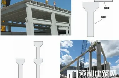 Insights into Prefabricated Construction | Expert Column-BIM WORLD