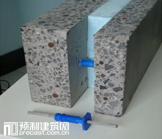 Innovations in Prefabricated Construction: Insulated Concrete Wall Panel Connectors-BIM WORLD