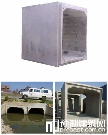 Research on Prefabricated Square Tubes-BIM WORLD