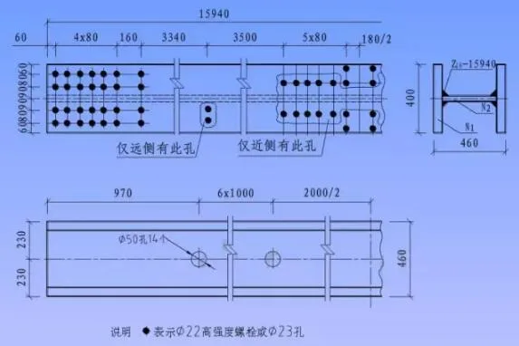 Prefabricated research | Understanding steel structure diagrams in one minute
