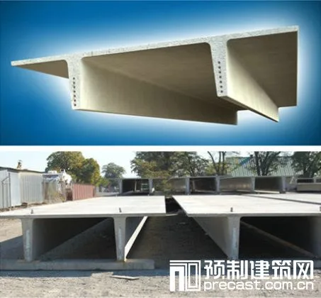 Prefabricated research | Double T-plate